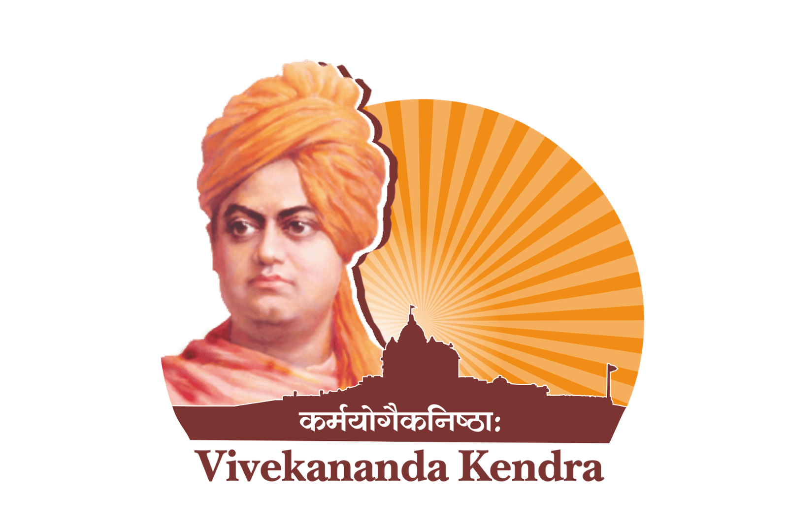 Kanyakumari Pilgrimage facility by Vivekananda Kendra